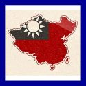 National Territory