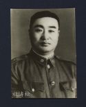 方先覺將軍