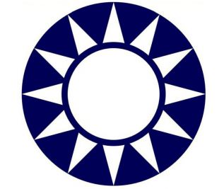 十一月二十四日