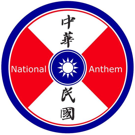 National Anthem