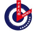 九月三日
