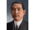 十一月十二日